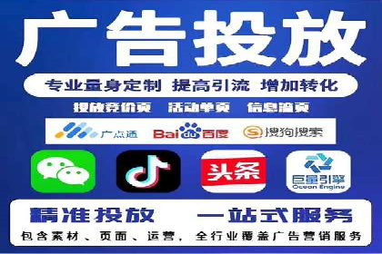 从朋友圈信息流看社交媒体营销
