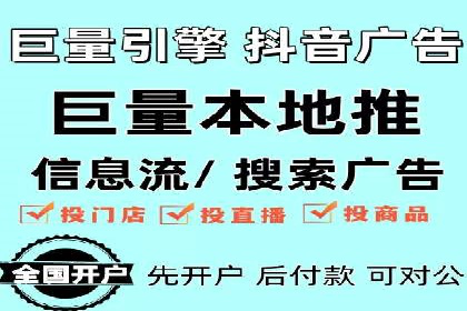 某SEM公司成功案例揭秘：如何利用关键词优化提升品牌知名度